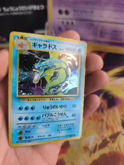 Pokemon Karte Card Gyarados Garados Expansion Base Set Holo Wotc japanese NM- - Image 2