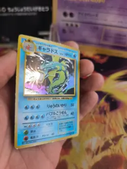 Pokemon Karte Card Gyarados Garados Expansion Base Set Holo Wotc japanese NM- - Image 3