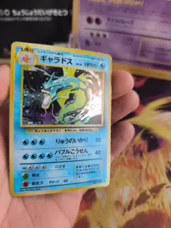 Pokemon Karte Card Gyarados Garados Expansion Base Set Holo Wotc japanese NM- - Image 4