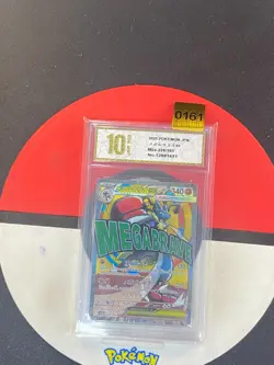 2025 Pokemon TCG Japanese Mega Dream M2a 228/193 MA Mega Lucario Grade10 - Image 1