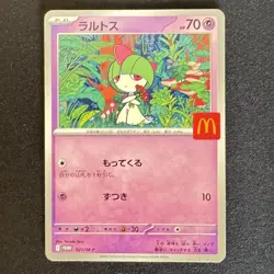 Ralts 021/M-P McDonald's Promo Japanese Pokemon Card 2025 VG - Image 1