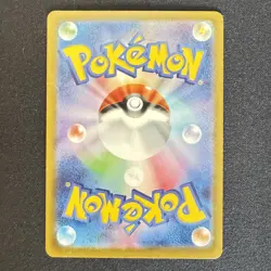 Ralts 021/M-P McDonald's Promo Japanese Pokemon Card 2025 VG - Image 2