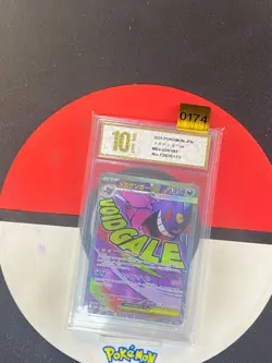 Pokemon MEGA GENGAR EX M2a 230/193 MA 2025 Japanese Grade10 - Image 1
