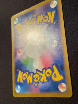 Celebration Fanfare 033/M-P Championship Japanese Promo Pokemon Card 2025 - Image 4
