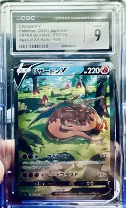 Charizard V #211/172 SAR Pokemon Japanese VSTAR Universe SWSH 2022 CGC 9 MINT - Image 1