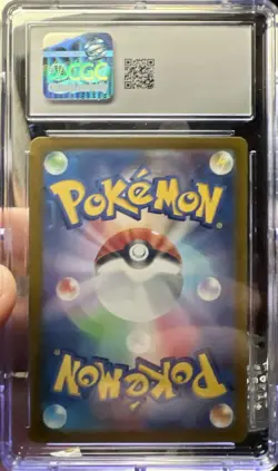 Charizard V #211/172 SAR Pokemon Japanese VSTAR Universe SWSH 2022 CGC 9 MINT - Image 2