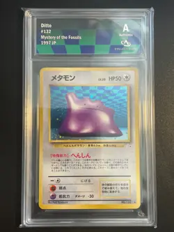 Carte Pokemon Ditto Collect Aura A Holo 132 JP Fossile - Image 1