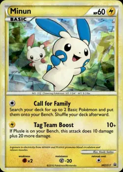 Pokemon Minun HGSS17 HGSS Black Star Promos Promo Lightly Played - Image 1