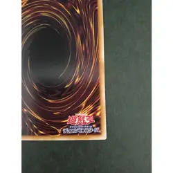 Dark Magical Curtain LOCH-JP003 Prismatic Secret Over Frame Yugioh - Image 5