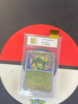 Rayquaza M2a 127/193 Pokemon Card Japanese Grade10 - Image 1