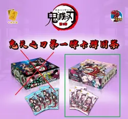 Demon Slayer Kimetsu No Yaiba 150 Trading Card Booster Box Anime TCG NEW GM-0102 - Image 3