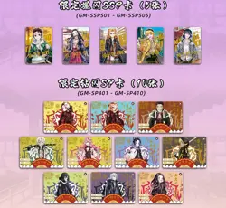 Demon Slayer Kimetsu No Yaiba 150 Trading Card Booster Box Anime TCG NEW GM-0102 - Image 4
