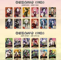 Demon Slayer Kimetsu No Yaiba 150 Trading Card Booster Box Anime TCG NEW GM-0102 - Image 5
