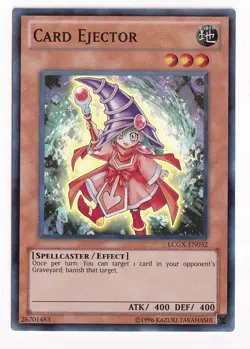Card Ejector LCGX-EN032 Unlimited Edition Super Rare NM - Image 1