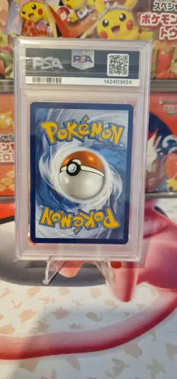 Nidoking 151 PSA 9 Pokemon TCG Card 174/165 Scarlet & Violet - Image 2
