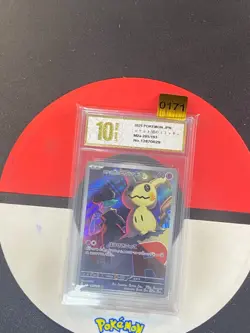Pokemon card M2a 205/193 Team Rocket’s Mimikyu AR Scarlet & Violet Dream Grade10 - Image 1