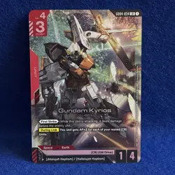 Gundam Card Game Phantom Aria Gundam Kyrios GD04-034 Legend Rare LR NM - Image 1