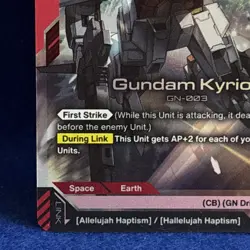 Gundam Card Game Phantom Aria Gundam Kyrios GD04-034 Legend Rare LR NM - Image 5