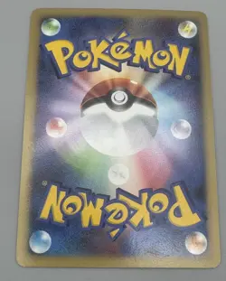 Blastoise Venusaur Charizard DPBP Secret Wonders Japanese Pokemon Card Set of 3 - Image 5