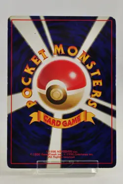 Pokemon card 4 Set Oddish Gloom Erika's, Dark Vileplume No.043 044 045 Japanese - Image 4