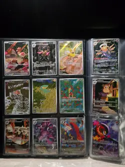 Pokemon TCG IR Card Lot Of 12 English All NM or Better - Image 1