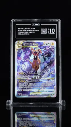 Zeraora TAG 10 Graded Vstar Universe s12a SAR 220/172 Japanese Pokemon Card - Image 1