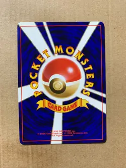 Japanese Phanpy No. 231 Neo Genesis - Common Pokemon Card - NM/Mint - Image 2