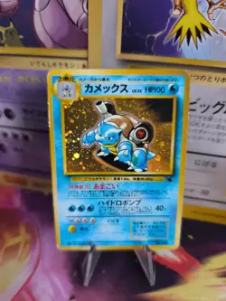 Pokemon Karte Card Blastoise Turtok Intro Pack Squirtle Holo Wotc japanese Good - Image 1