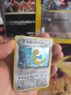 Pokemon Karte Card DARK Dragonite Dragoran Team Rocket Gang Holo japanese Good - Image 2