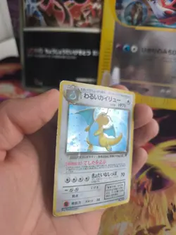 Pokemon Karte Card DARK Dragonite Dragoran Team Rocket Gang Holo japanese Good - Image 3