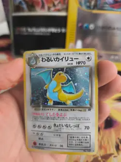 Pokemon Karte Card DARK Dragonite Dragoran Team Rocket Gang Holo japanese Good - Image 4