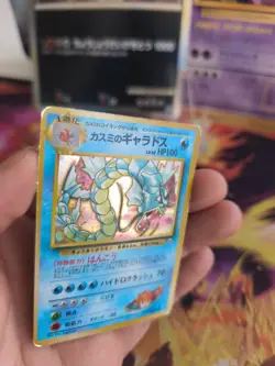Pokemon Karte Card Misty's Gyarados Garados Gym Heroes Holo Wotc japanese LP - Image 2