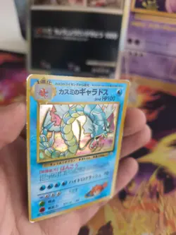 Pokemon Karte Card Misty's Gyarados Garados Gym Heroes Holo Wotc japanese LP - Image 4