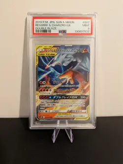 PSA 9 MINT Pokemon Japanese Reshiram & Charizard GX Double Blaze 007/095 - Image 1