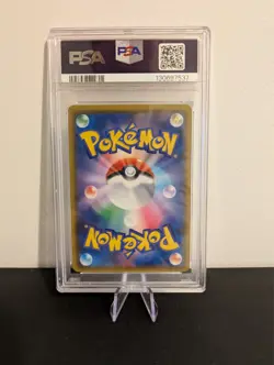 PSA 9 MINT Pokemon Japanese Reshiram & Charizard GX Double Blaze 007/095 - Image 2