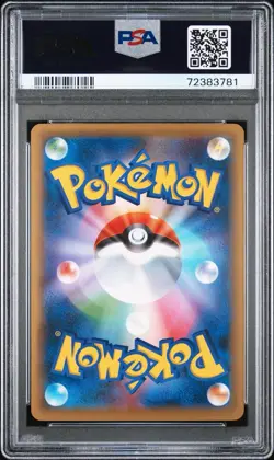 Pokemon Rayquaza 232/XY-P XY-P Promo Holo PSA 10 Japanese Skytree 2016 - Image 2