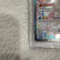 Pokemon Mega Dragonite EX SIR Holo 290/217 HP370 Pokemon TCG - Image 4