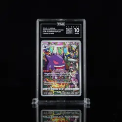 GENGAR 2022 POKEMON SWORD & SHIELD JAPANESE #074/071 (Japanese) TAG PRISTINE 10 - Image 1