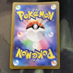 Pokemon JP Zeraora - Holo SV7: Stellar Miracle 109/102 NM Card Full Art Electric - Image 2