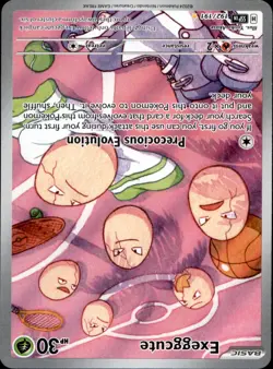 Exeggcute - 192/191 Illustration Rare - Pokemon SV08: Surging Sparks - NM - Image 1