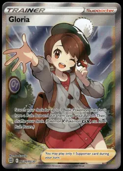 Pokemon Gloria Ultra Rare SWSH09: Brilliant Stars Trainer Gallery TG26/TG30 NM H - Image 1