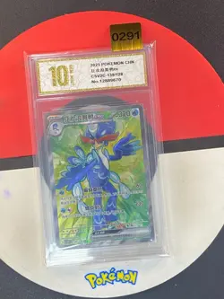 Pokemon TCG S-Chinese Zapdos ex 151C 184/151 Chinese Grade10 - Image 1