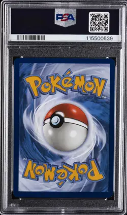 2023 POKEMON PAR EN-PARADOX RIFT SPECIAL ILLUSTRATION RARE IRON VALIANT EX PSA 9 - Image 2