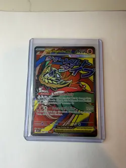 Mega Hawlucha ex 268/217 Ascended Heroes Mega Attack Rare Holo Pokemon TCG NM - Image 1