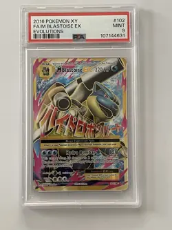 2016 POKEMON XY EVOLUTIONS #102 FULL ART/M BLASTOISE EX PSA 9 - Image 1