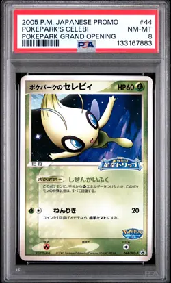 PSA 8 MINT Pokemon Celebi 2005 PokePark Grand Opening Japanese Promo #44 PCG P - Image 1