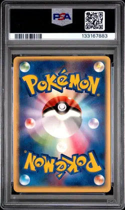 PSA 8 MINT Pokemon Celebi 2005 PokePark Grand Opening Japanese Promo #44 PCG P - Image 2