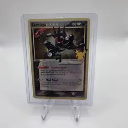 Greninja Star SWSH144 Sword & Shield Promo Holo Promo 130HP English 2021 - Image 1