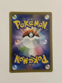 Pokemon Mew 002/028 S8a 25th Anniversary Promo Holo Japanese Psychic Basic - Image 2