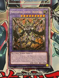 Yugioh! Mementomictlan Tecuhtlica - Creation King Starlight Rare NM MP25-EN010 - Image 1